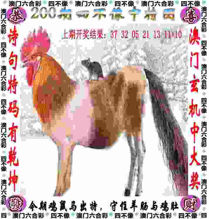 5:26，中国男子水球与世界强队的差距